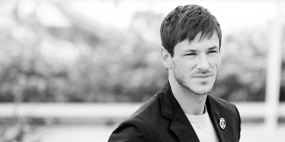 Гаспар Ульель (Gaspard Ulliel)