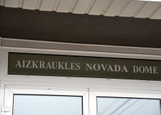 Aizkraukles novada dome.