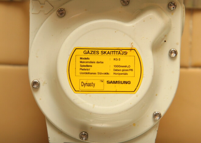 Latvijas gāze: в период предоставления господдержки домохозяйства должны подавать показания счетчиков ежемесячно