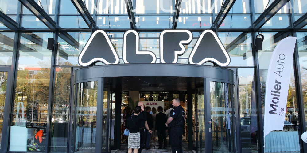 Tirdzniecības centrs "Alfa" mainīs nosaukumu