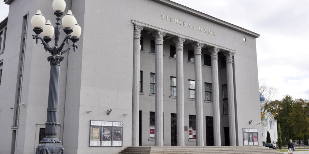 "Vienības nams" Daugavpilī, kurā atrodas Latviešu kultūras centrs un Daugavpils teātris.