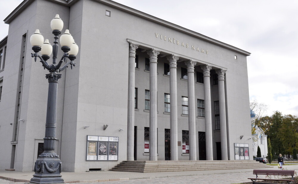 Aktieru slimības dēļ šonedēļ Daugavpils teātra izrādes nenotiks