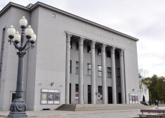 "Vienības nams" Daugavpilī, kurā atrodas Latviešu kultūras centrs un Daugavpils teātris.