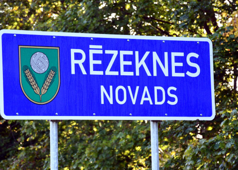 Vietas norādes ceļa zīme - Rēzeknes novads.