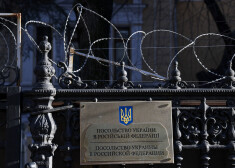 МИД Украины: граждане страны должны немедленно покинуть Россию