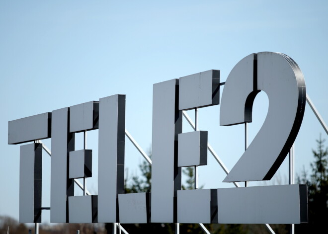 Tele2 отменяет роуминг в Украине и предоставляет клиентам бесплатные международные звонки в эту страну