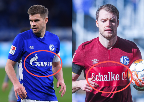 "Шальке" (Schalke 04) убрал с формы лого генерального спонсора - "Газпрома"