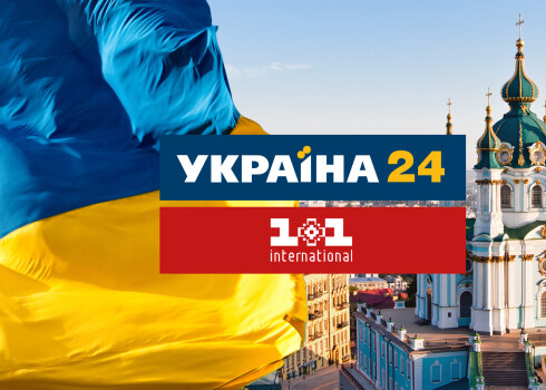Tet добавляет два украинских канала