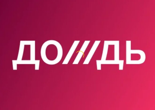 "Военная цензура": в России заблокировали "Дождь" и "Эхо Москвы"