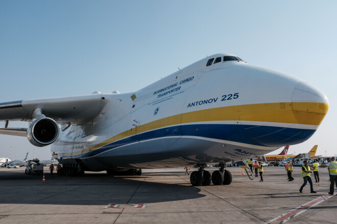 "Antonov" AN-225 "Mriya".