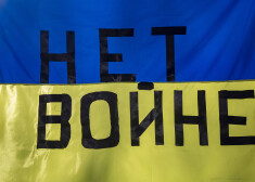 Иллюстративное фото