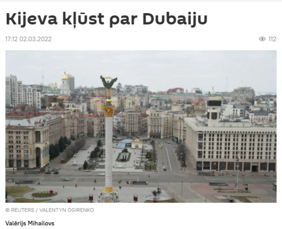 Kremļa propagandas kanāls “Sputņik” turpina latviešu valodā izplatīt bezdievīgus melus par “mierīgo situāciju” Ukrainas galvaspilsētā.