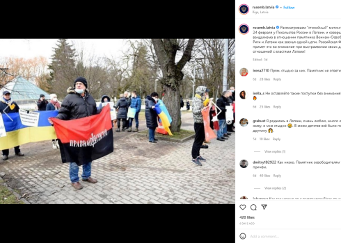 Vēstniecības rīcība, pievienojot fotogrāfijas ar akcijas dalībniekiem, bez šaubām, ir arī mēģinājums šādi iebiedēt tos, kuri Latvijā izvēlas paust savu viedokli protesta formā.