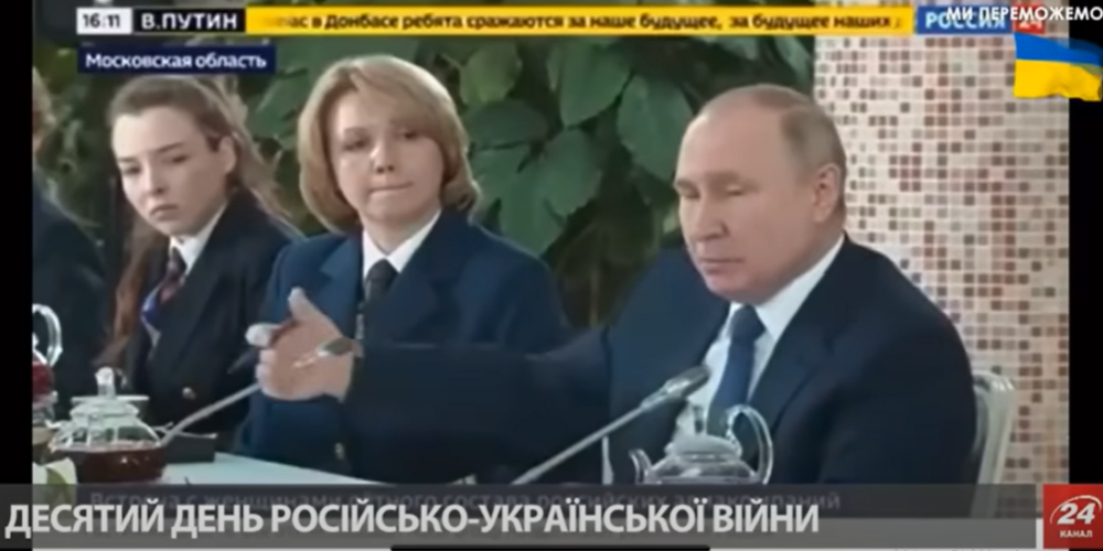 Vai tiešām Putina tikšanās ar "Aeroflot" biedrenēm bija viltojums? VIDEO