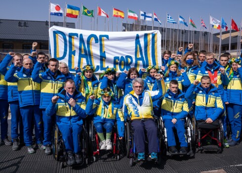 Сборная Украины обновила рекорд по количеству медалей на Паралимпийских играх