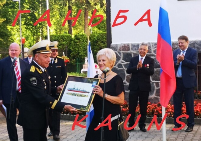 Liepājas tā dēvēto ukraiņu biedrības “Svitanok” vadītāja Larisa Davidenko piedalās Krievijas armiju slavinošā pasākumā.