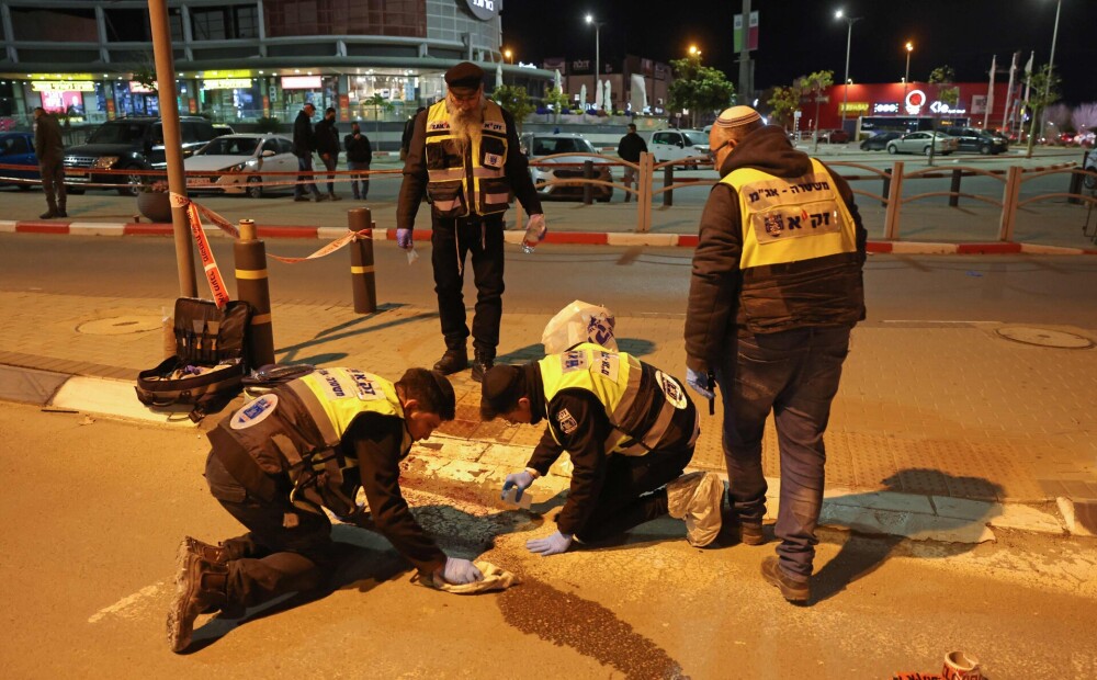 Four people were killed in the attack in Israel and the attacker was shot