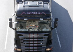 Иллюстративное фото