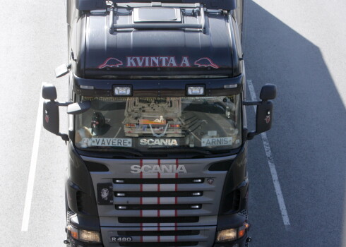 Иллюстративное фото