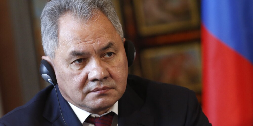 Сергей Шойгу