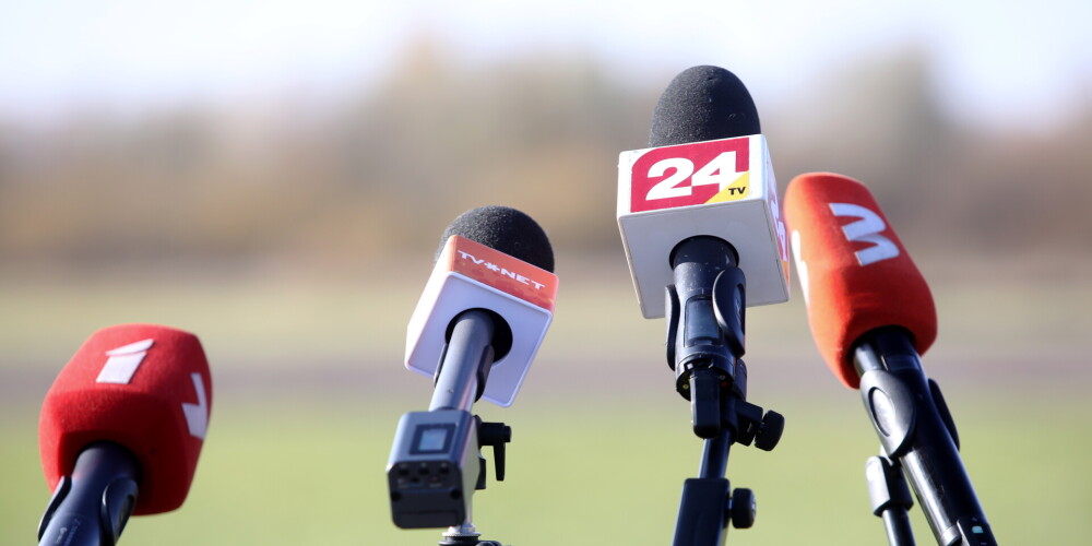 Иллюстративное фото