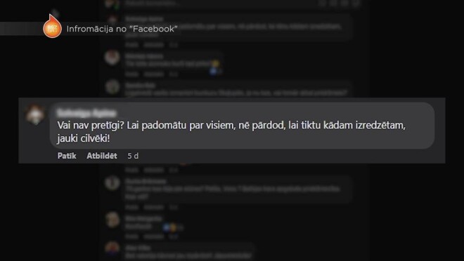 Комментарий в Facebook: "А вам не противно? Нет, чтобы подумать обо всех, так берут и продают только какому-то избранному"