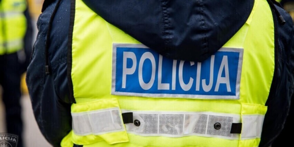 Иллюстративное фото