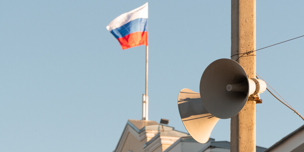 Иллюстративное фото