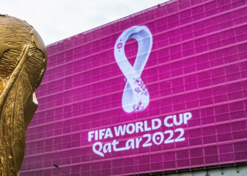 Стали известны составы всех групп чемпионата мира по футболу 2022 года