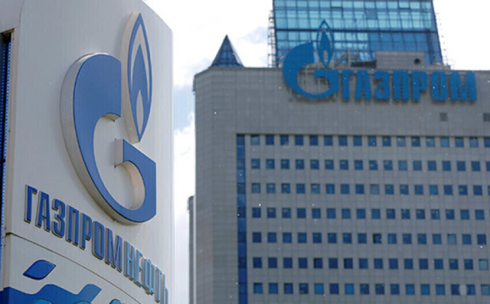 Germany takes over Gazprom ‘s state – owned subsidiary