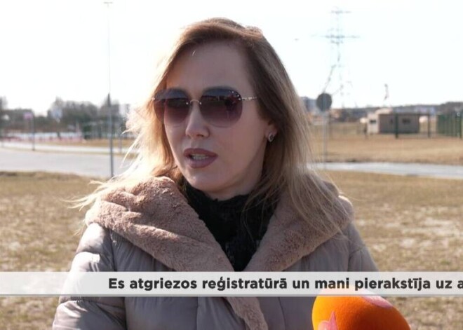 "Врач не примет, если пациент опоздает хоть на минуту!": рижанке отказали в процедуре, которую она ждала полгода