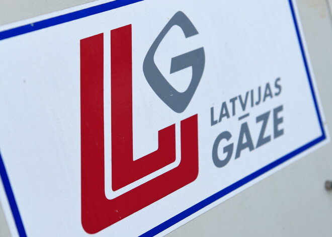 Latvijas gāze: решение запретить поставки российского газа в Латвию повлечет более высокие цены для потребителей