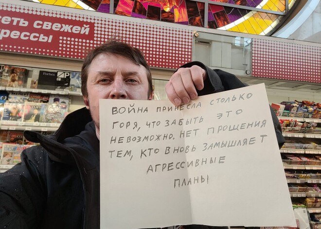 "Война принесла столько горя, что забыть невозможно": суд в РФ оштрафовал мужчину за цитату Путина