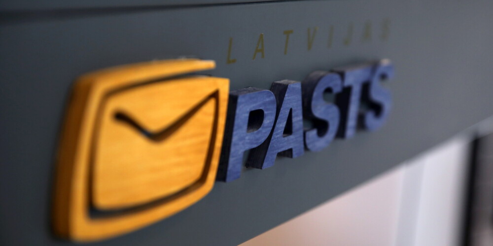 Latvijas Nacionālajā mākslas muzejā notiek "Latvijas pasts" izdotās pastmarkas, kas veltīta gleznotājam Johanam (Jānim) Valteram sērijā "Izcilie latviešu mākslinieki", pirmās dienas zīmogošana.