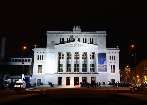 Оперный театр 9 мая организует концерт в поддержку украинского народа "Слава Украине!"