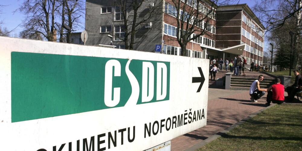 За 2 млн евро будет реконструирован центр обслуживания клиентов CSDD в Риге