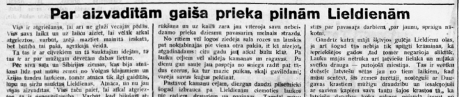 Pirmajā nacistu okupācijas garā latviešiem savā ziņā bija prieks, ka viņiem neliedz svinēt kristīgos spēkus, kā tas bija Baigajā gadā.