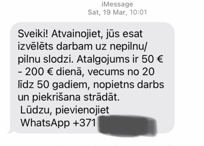 Совершившая секс-джихад австрийка дала SMS-интервью