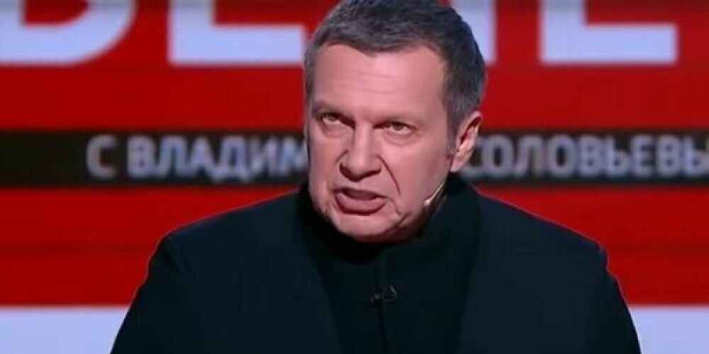 Владимир Соловьев