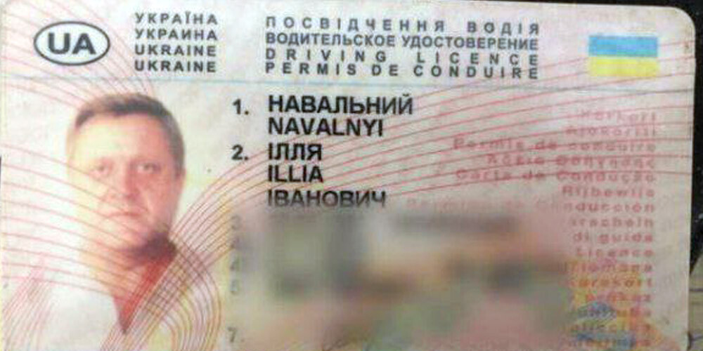 Krievu okupanti Bučā nogalinājuši Alekseja Navaļnija radinieku