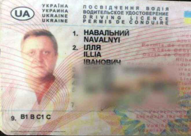 Krievu okupanti Bučā nogalinājuši Alekseja Navaļnija radinieku