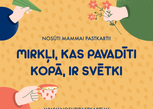 Latvijas pasts запускает акцию по отправке открыток ко Дню матери
