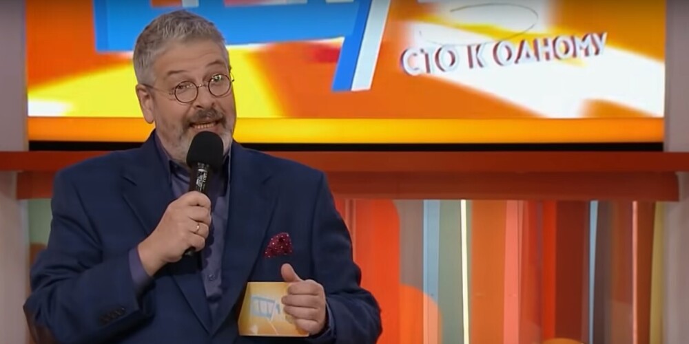 "Считаю невозможным веселиться и шутить": ведущего канала "Россия 1" заела совесть