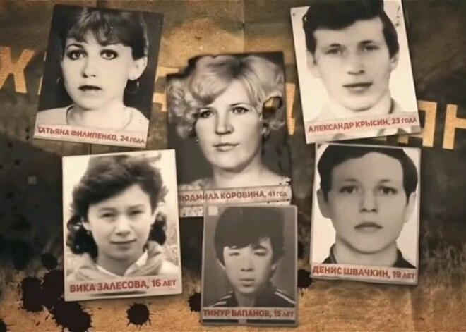 Самые загадочные исчезновения туристов: тайна Чивруайского перевала, гибель тургруппы Коровиной