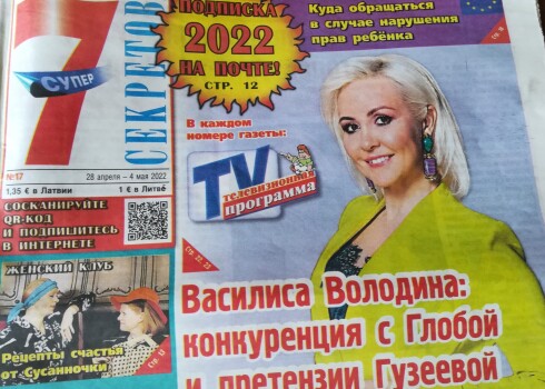 Latvijas krievu avīzēs kara Ukrainā nav: preses apskats