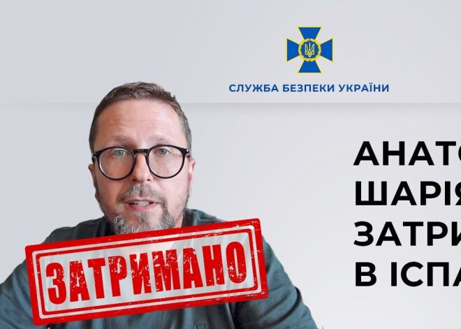 В Испании задержали пророссийского блогера Анатолия Шария, которого Украина подозревает в госизмене