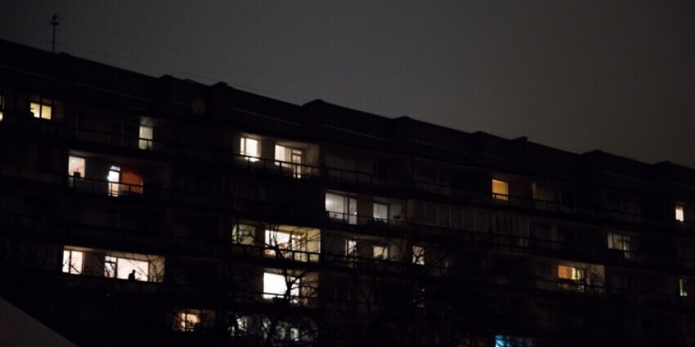 Иллюстративное фото