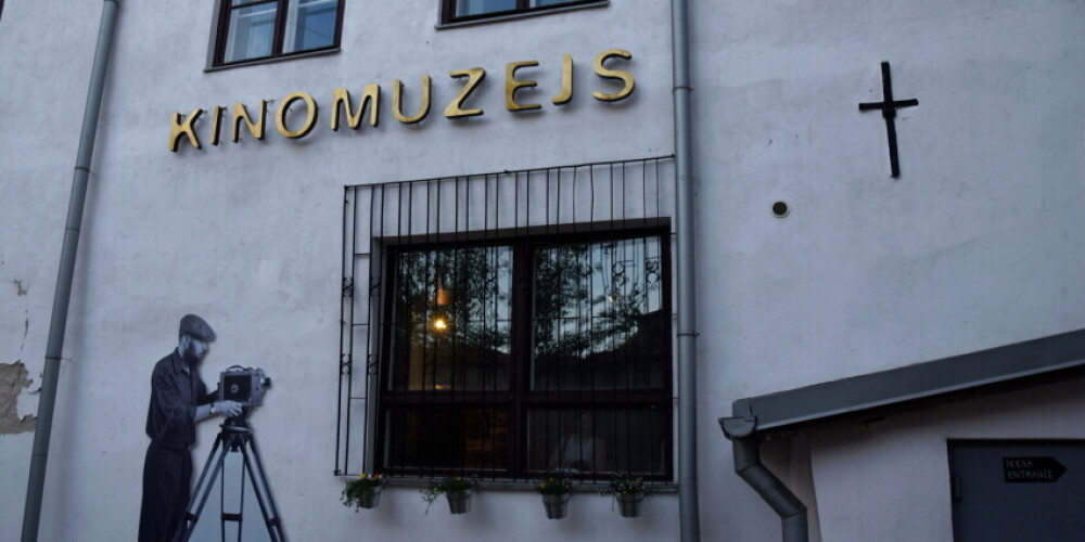 Иллюстративное фото