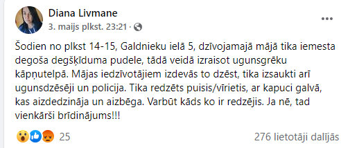 Kāds ieraksts “Facebook” brīdina par satraucošu situāciju Smiltenē.