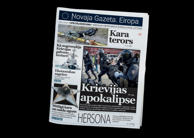 ﻿Latvijā iznāk Krievijā aizliegtās “Novoja Gazeta” Eiropas izdevums  ﻿